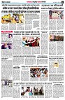 page11