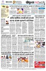 page12