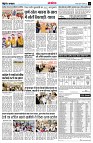 page13