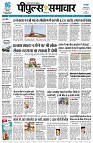 page1