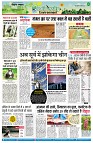 page2