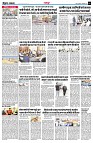 page3
