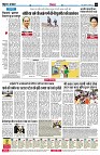 page4