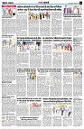 page6