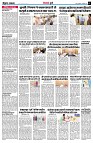 page7