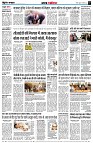 page3