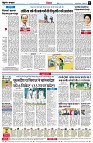 page6