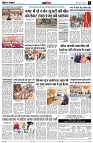 page11