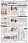 page12