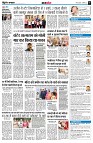 page8