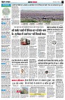 page3