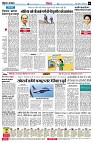 page6