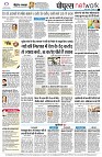 page12