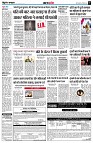 page5