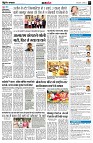 page7