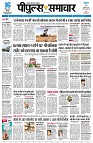 page1