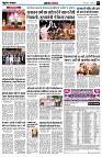 page5