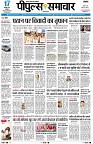 page1