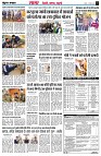 page3