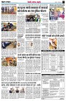 page3