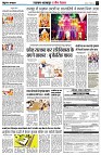 page3