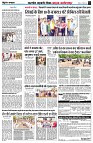 page4