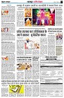 page3