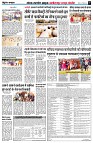 page5