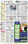 page10