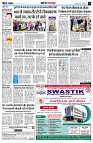 page3