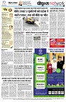page12