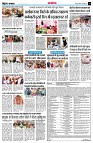 page13