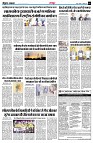 page3