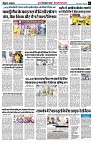 page5