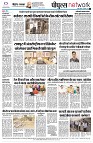 page8