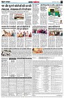 page5