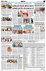 page12