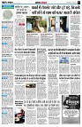 page3