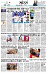 page9