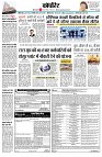 page10