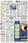 page12
