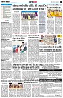 page4