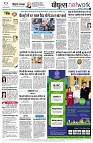 page10