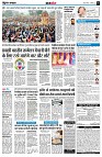 page8