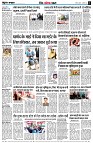 page9