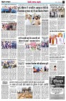 page3