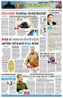 page5