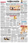 page2
