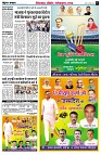 page4