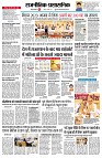 page2